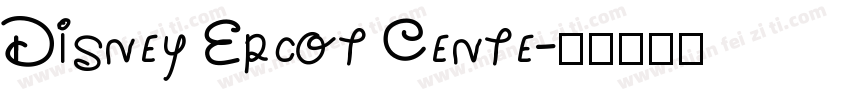 Disney Epcot Cente字体转换